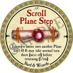 Scroll Plane Step